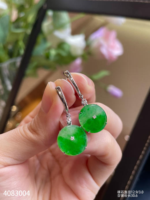 4083004，平安扣耳坠。具体价格微信咨询 商品图1