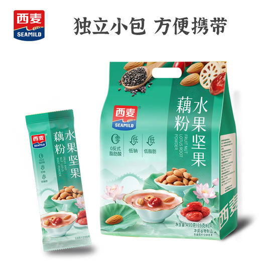 西麦水果坚果藕粉490g 商品图3