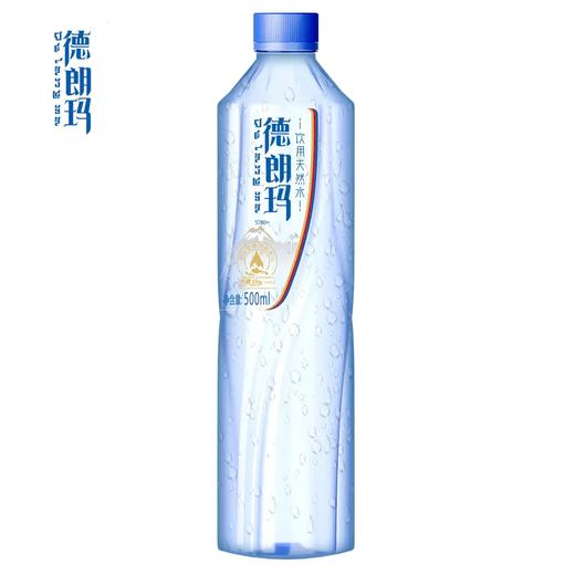 德朗玛 西藏饮用天然水 500mL*24 商品图2