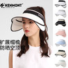 卡蒙可伸缩帽檐防紫外线遮脸跑步空顶帽女夏高尔夫运动速干防晒帽KM-6034 商品缩略图0