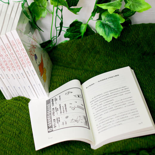 让孩子成为阅读高手 商品图4