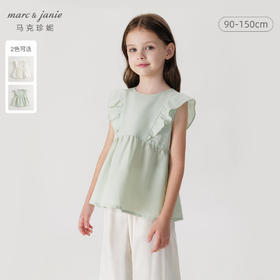 马克珍妮女童新中式甜美花边飞袖衬衫儿童衬衣2024夏装新款240607