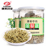 康美药业金银花/忍冬藤/双花 药食同源罐装中药饮片 50/瓶 商品缩略图5