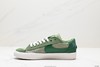 耐克Nike Blazer Low '1977 Jumbo经典开拓者低帮休闲运动板鞋DR9865-400男女鞋 商品缩略图2