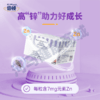 倍顿酵母锌凝胶糖果0.8g*60粒 商品缩略图2