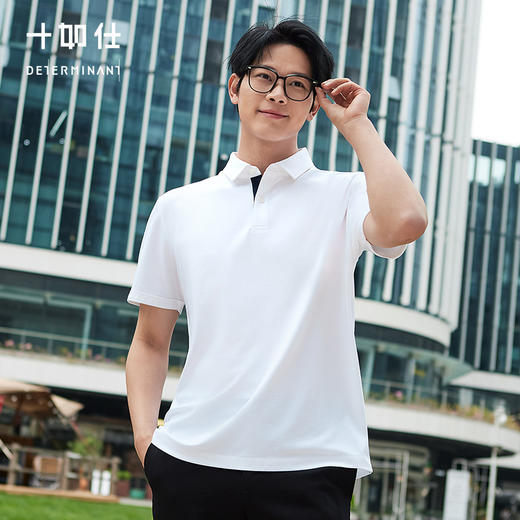 十如仕针织弹力珠地薄荷凉感短袖Polo衫P26 商品图13