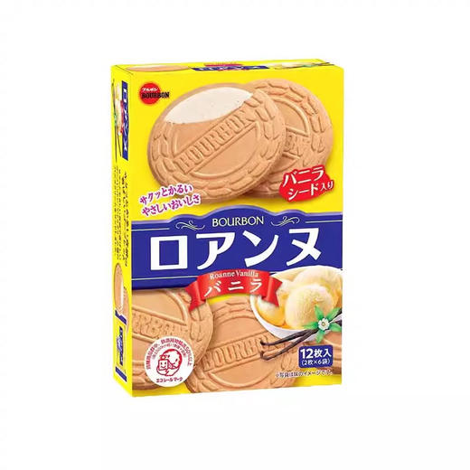 布尔本香草味夹心饼干85.2g 商品图4
