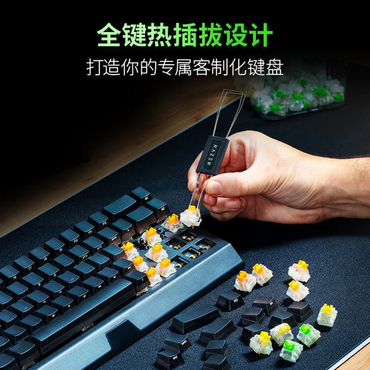 Razer雷蛇黑寡妇蜘蛛V4迷你无线版热插拔键盘【雷蛇官方直营，3年有限质保】 商品图1