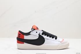 耐克Nike Blazer Low '1977 Jumbo经典开拓者低帮休闲运动板鞋DR9865-400男女鞋