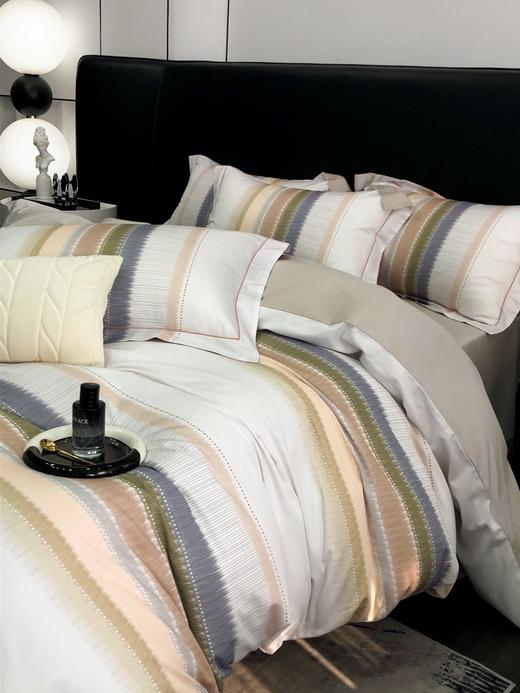 利路米新款 长绒棉与艾草纤维织造而成 时尚条纹 商品图1