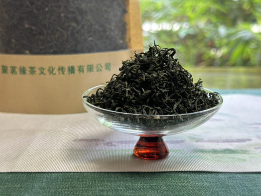 清新绿茶｜【江头贡茶】明前特级/生态绿茶/绿色天然，色泽墨绿油亮，滋味鲜醇爽口，香气馥郁，回甘持久～环保简易牛皮纸袋装，净含量：250g 商品图2