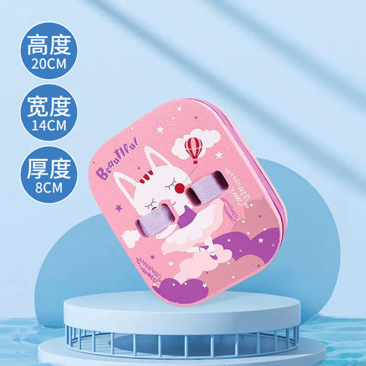 【辅助练习，大浮力！】打水板儿童浮板成人初学者，游泳漂浮板背漂浮漂学游泳辅助装备，萌趣印花 时尚新色-QQ 商品图12