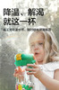 babycare霸王龙便携喷雾水杯500ml莱特玫/BBC-47604/47611/47628 商品缩略图0