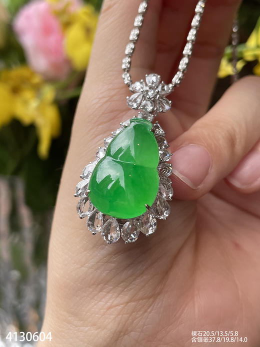高冰艳绿葫芦吊坠【4130604】具体价格微信咨询 商品图1