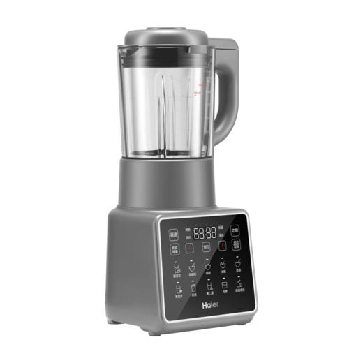 新品海尔海尔一键高温自清洗陶瓷不粘涂层耐磨防糊底易清洁破壁机HPB-X117ZDS 商品图2