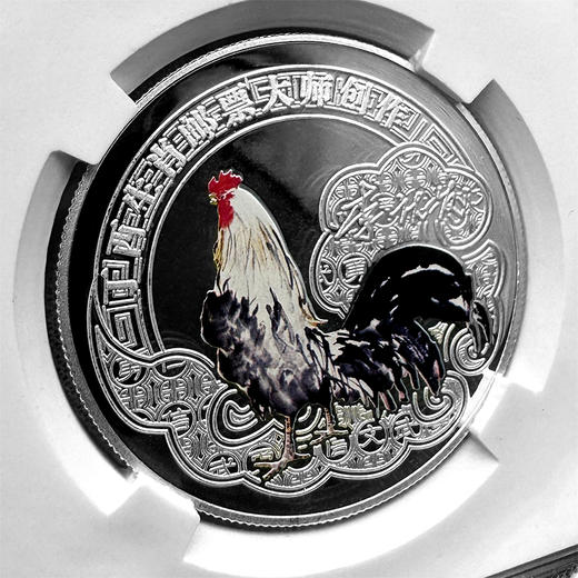 【上海造币】鸡年彩色银章  一套5枚 每枚含纯银5克 共25克 单独封装 商品图8