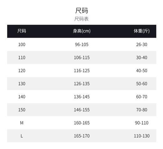 年衣女童复古马面裙母女亲子装（适宜15~25℃）XHR 商品图4