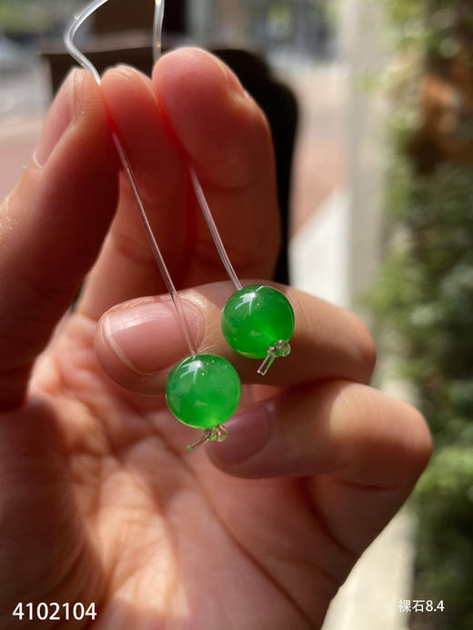 4102104，珠子裸石。具体价格微信咨询 商品图4