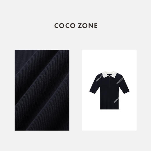 COCO ZONE"蓝奇"100莱赛尔撞色POLO领半拉链休闲针织衫CC1A0602 商品图2
