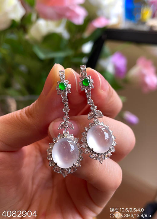 4082904，蛋面耳坠。具体价格微信咨询 商品图3