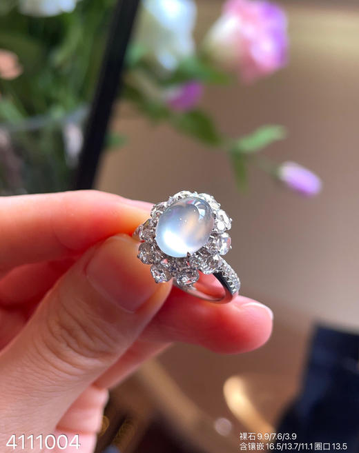 4111004，玻璃蛋面戒指。具体价格微信咨询 商品图5