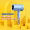 海尔（Haier）可折叠电吹风 低辐射 家用大功率 负离子 恒温护发 大风量速干 三种模式 商品缩略图3