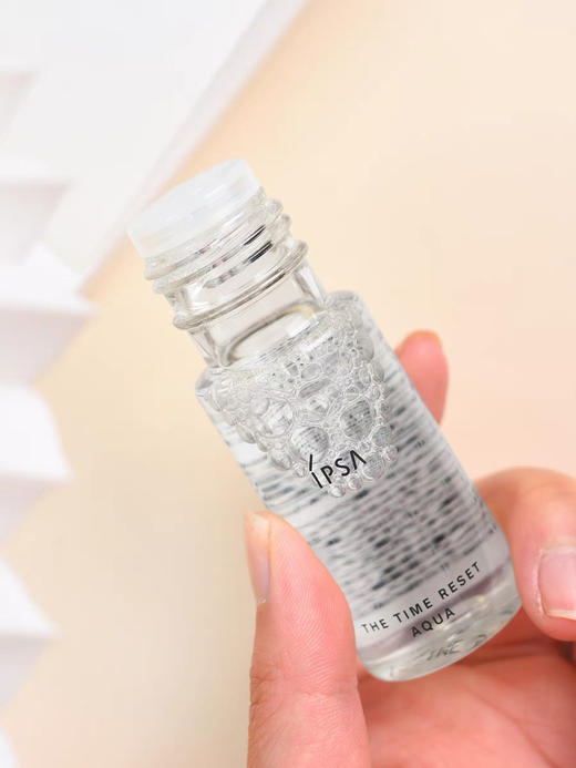 138💰6支一组茵芙莎流金水30ml x6=180ml 商品图2