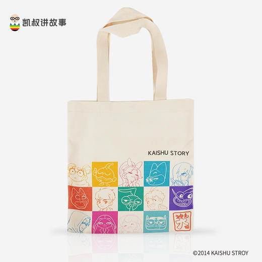 凯叔讲故事帆布袋 商品图0