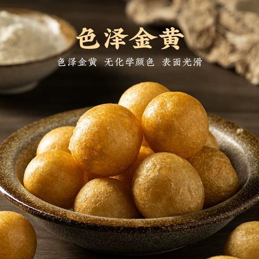 【老相食】大油面筋100g 商品图1