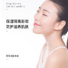 CJ防晒 乳 SPF28 商品缩略图5