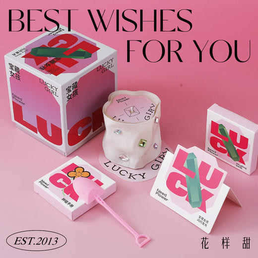 花样周边：发光女孩香薰蜡烛 · DIY种植香薰大豆蜡烛 商品图0