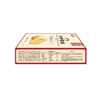 江中猴菇酥性苏打饼干72g/盒 商品缩略图3