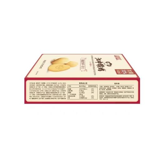 江中猴菇酥性苏打饼干72g/盒 商品图3