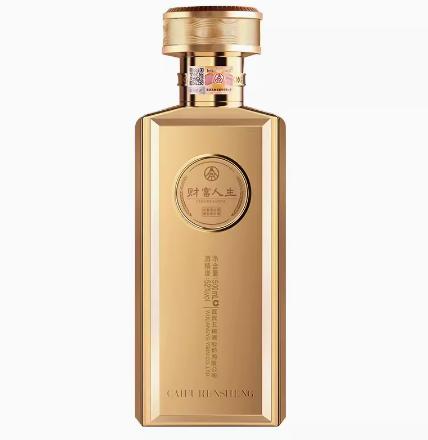 五粮液  财富人生  国产白酒精品包装 艺术金砖 52%VOL 送礼领导 商品图2