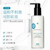 修丽可清润温和洁面乳190ml/瓶 商品缩略图0