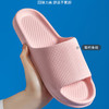 【捡漏29.9/任选3双！】拖鞋女夏厚底凉拖鞋静音软底，室内家居拖男夏天防臭家用一字拖，简约时尚多彩生活-lm！ 商品缩略图2