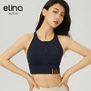 【双旦秒】elina一恋2024新款交叉美背半拉链瑜伽普拉提胸围QC2862（特价产品，收货7天内支持调换、不退款） 商品缩略图2