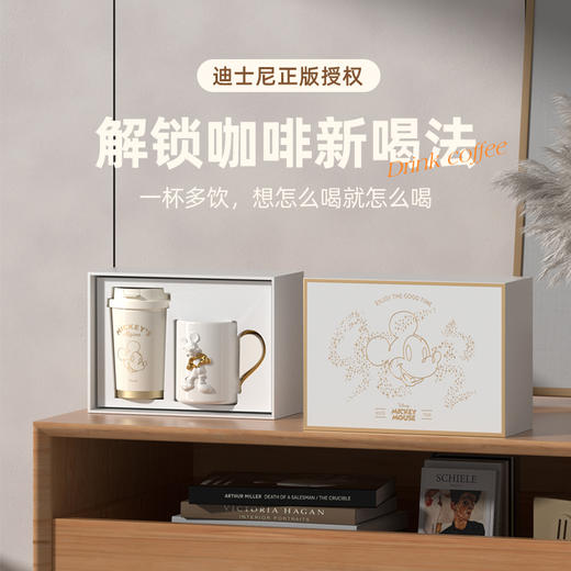 米奇系列闪耀鎏金礼盒 商品图0