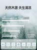 贝肽斯儿童睡衣男孩夏季薄款优可丝家居服套装女宝宝新款短袖睡衣 商品缩略图1