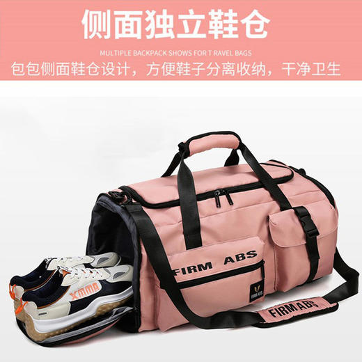 ALBB-短途旅行包男超大容量手提篮球包出差轻便旅游包运动训练健身包女 商品图2