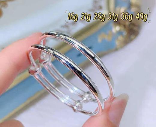 宝宝银手镯 商品图0