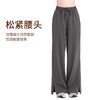 BWELL抽绳侧开衩阔腿裤BWY7604K 商品缩略图1