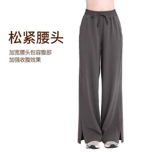 BWELL抽绳侧开衩阔腿裤BWY7604K 商品图1