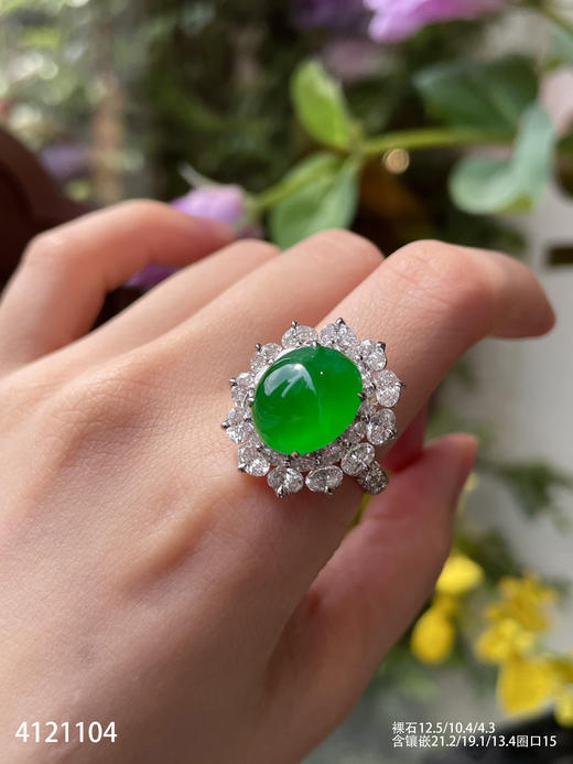 玻璃种艳绿蛋面戒指【4121104】具体价格微信咨询 商品图2