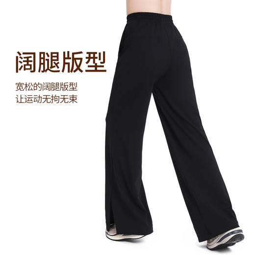 BWELL抽绳侧开衩阔腿裤BWY7604K 商品图4
