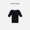 COCO ZONE"蓝奇"100莱赛尔撞色POLO领半拉链休闲针织衫CC1A0602 商品缩略图1