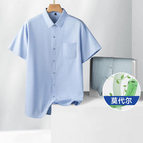 【莫代尔】【新款DDS】大依优型大码男装短袖衬衫加肥加大t恤大号胖子男士上衣夏季半袖休闲商务