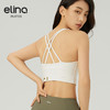 【双旦秒】elina一恋2024新款交叉美背半拉链瑜伽普拉提胸围QC2862（特价产品，收货7天内支持调换、不退款） 商品缩略图5