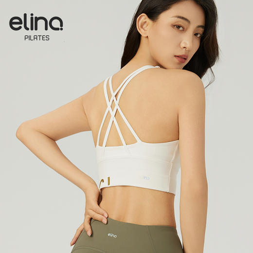 【双旦秒】elina一恋2024新款交叉美背半拉链瑜伽普拉提胸围QC2862（特价产品，收货7天内支持调换、不退款） 商品图5