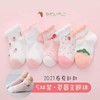 【5双装 随心搭配】女童袜子夏季超薄网眼 仙女宝宝蝴蝶结 棉质透气儿童袜子 商品缩略图9